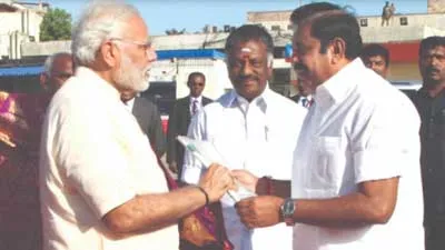 modi-eps-ops